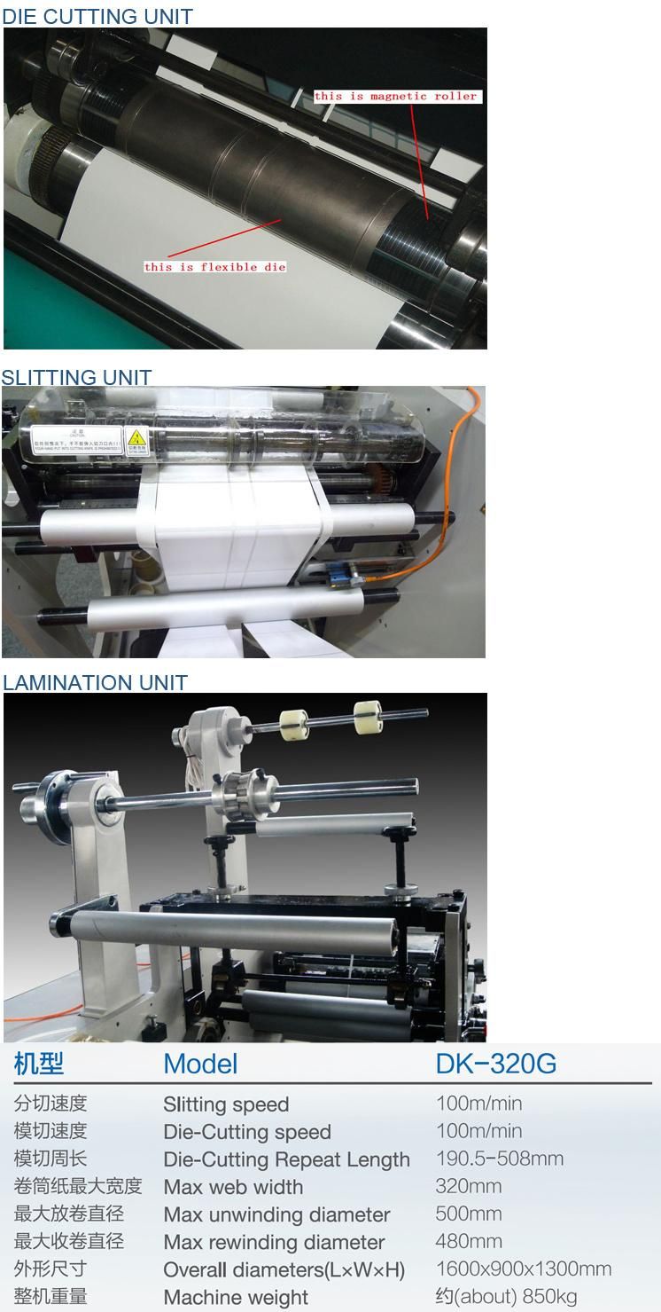 Dk-320g Rotary Die Cutting Machine with Slitting Function for Blank Adhesive Label