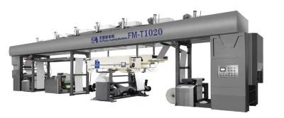 FM-T1020 Biodegradable Water Based Chemical Paper Cup Coating Machine