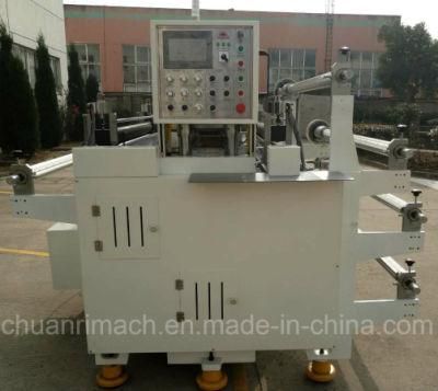 Large Feeding Width Low Cost Patented Gap Cutting Machine