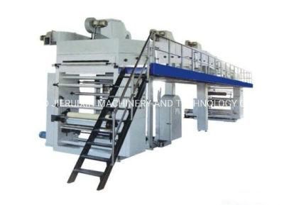 Thermal Paper Coating Machine (ATM paper, cashier receipts)