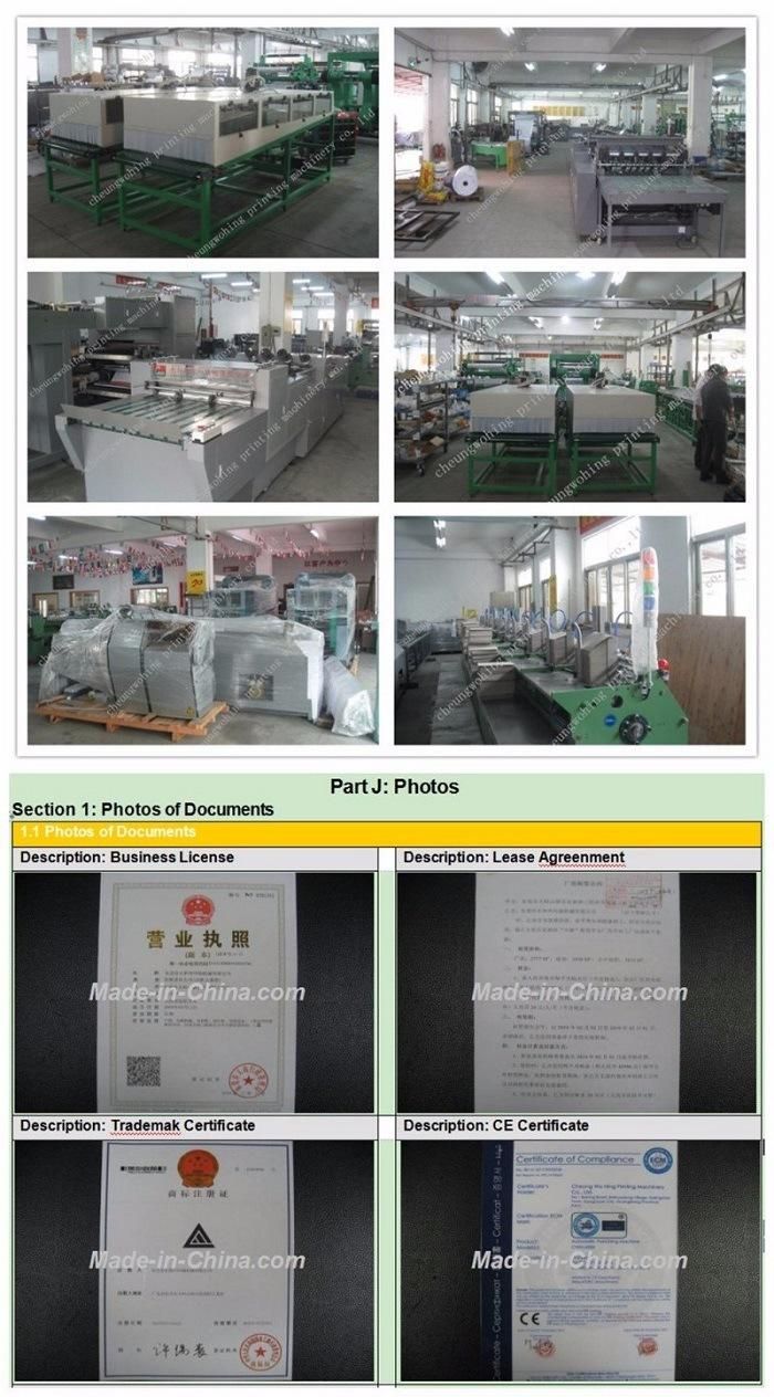 Semi-Auto Hard Cover Making Machine for Notebooks/Scertificates