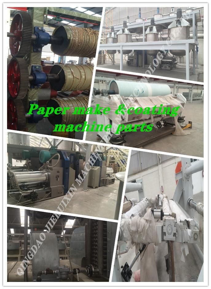China Blade Sublimation Paper Coating Machine