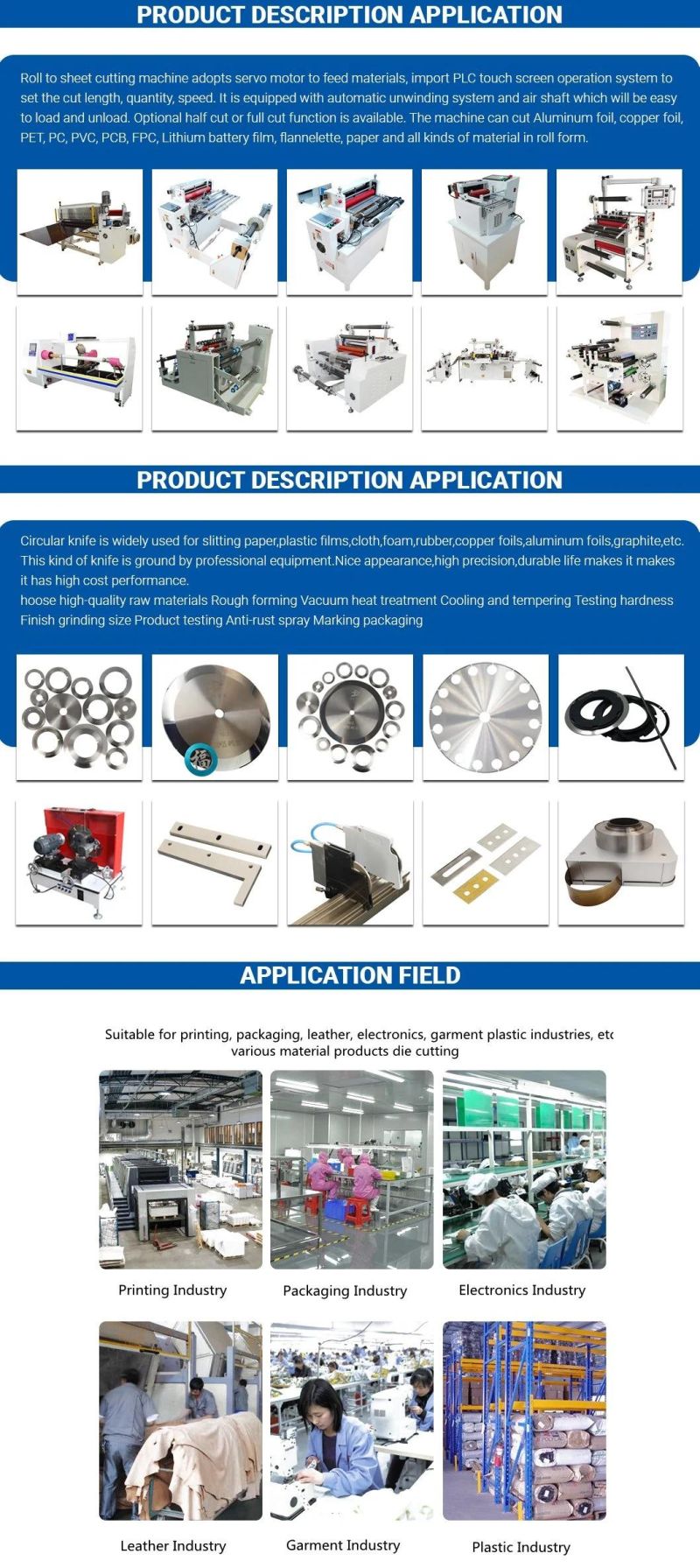 Industrial Cutter Computerized Hexin Wood 550X600X1000mm Stretch Film Rewinding Machine