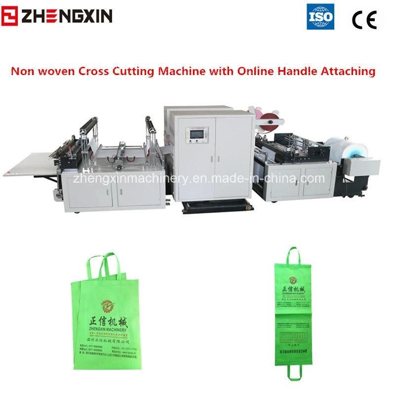 High Speed Non Woven Cross Cutting and Handle Sealing Machine Zxq-C1200