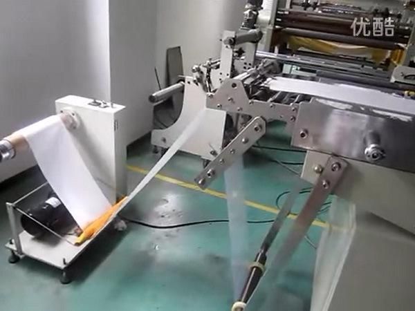 Diffuser Shielding Film 320 Die Cutter Converting Machine