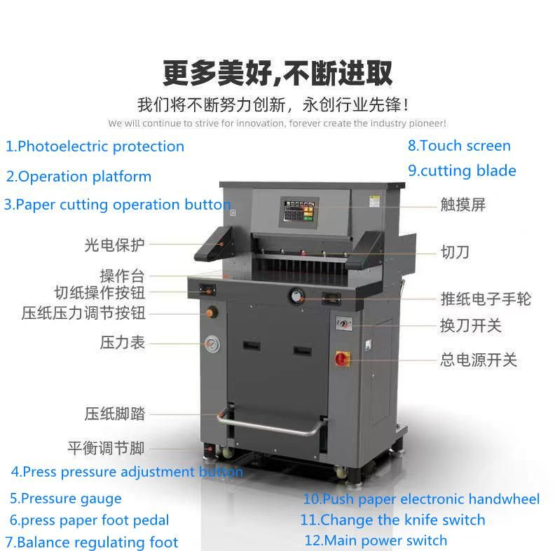 Full Automatic Paper Cutting Machine with High Quality Guillotine H520TV7 520mm