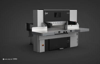 High Speed Hydraulic Computerized Programmable Paper Cutting Machine