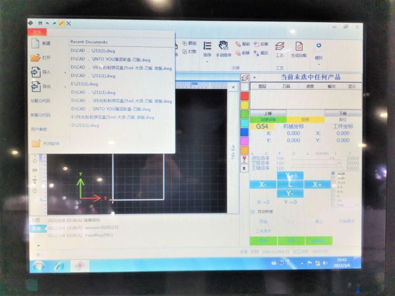 CAD Drawings Readable Automatic Crease Matrix Cutter for Die-Cutting Box Making Machine (SH-YH3)