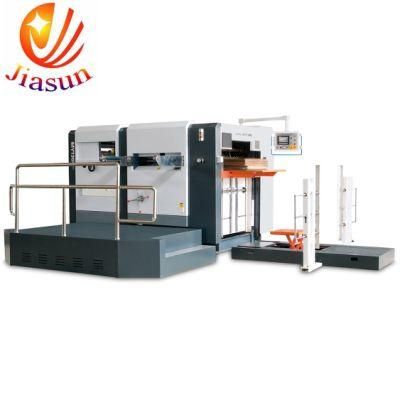 Automatic Die Cutting and Creasing Machine with Stripping (MY1300)