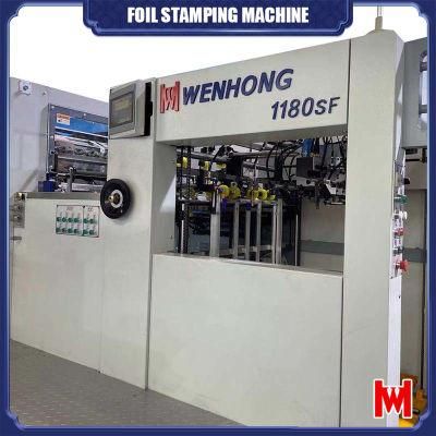 Finely Processed Automatic Foil Stamping and Die Cutting Machine for Cardboard (105SF)