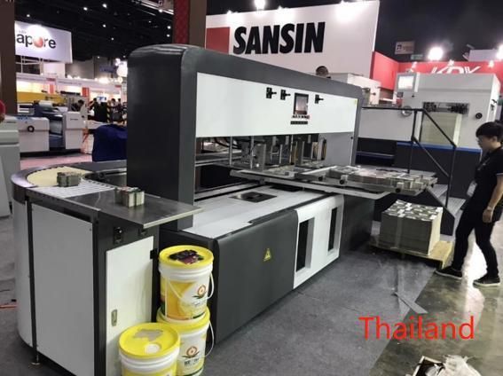 Professional High Efficiency Stripping Blanking Machine for Cigarette Box CE Approval After Die Cutting