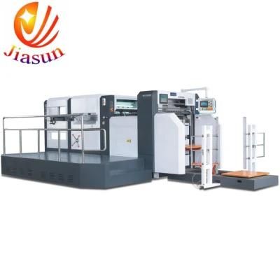 Semi-Automatic Corrugated Die Cutting Machine with Double Registration System (MY1300E)