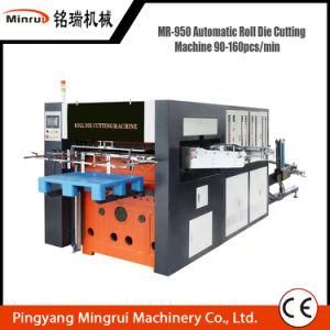 Mr-950 Low Cost Roll Paper Plate Paper Cup Creasing Die Cutting Machine