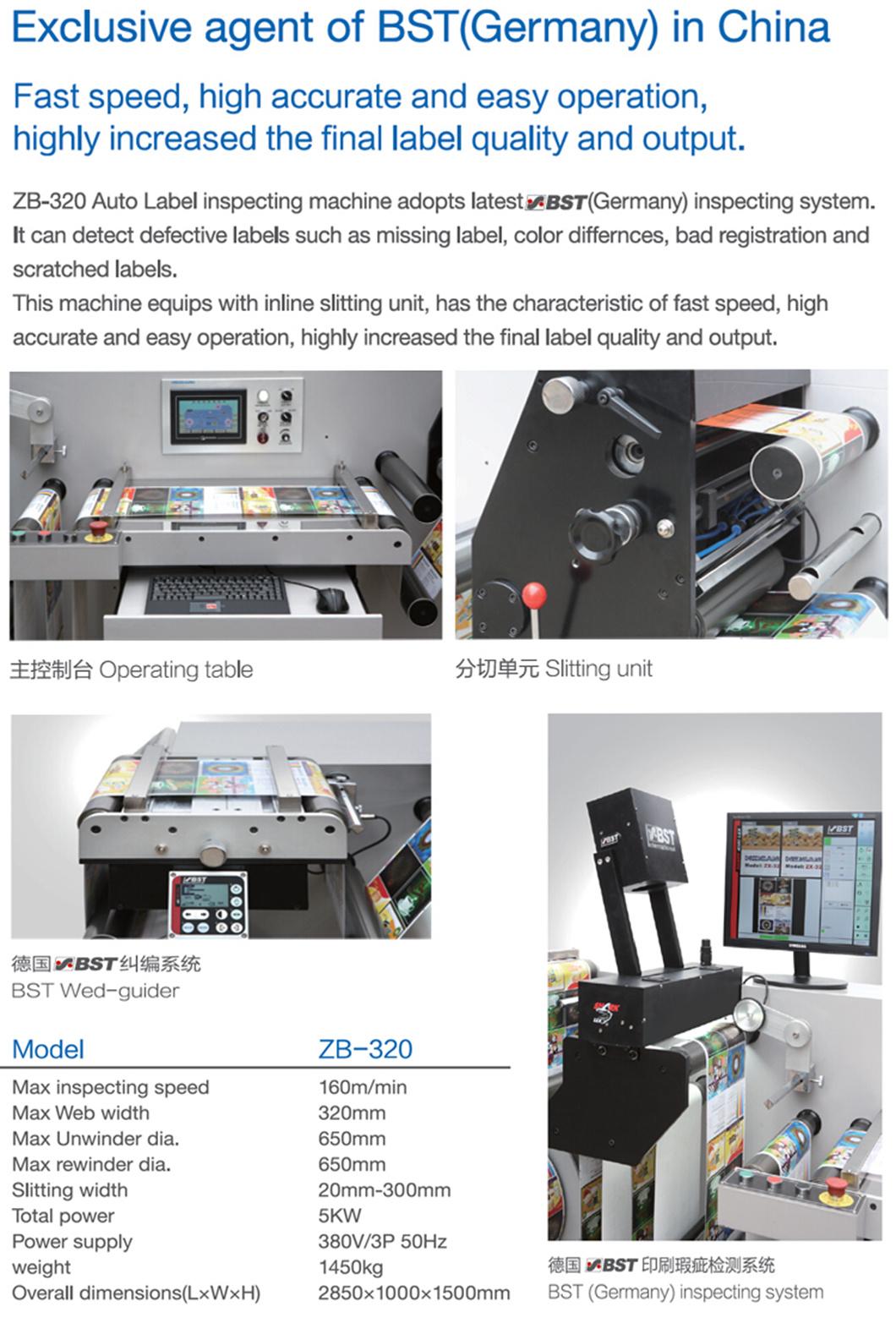 Automatic Label Logo Inspecting Machine with Slitting for Printing Quality Inspection