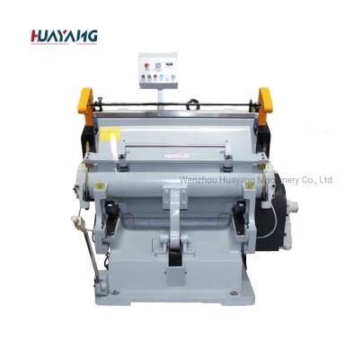 Manual Die Cutting Machine for Cutting and Embossing Ml-1100