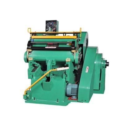 Zm-Hx750 Manual Heating Type Horizontal Press Indentation Machine Creasing