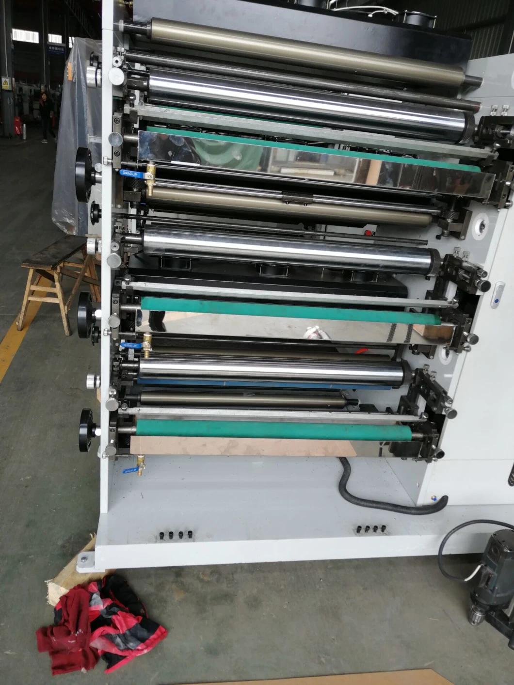 Automatic Stripping for Punching with Printing