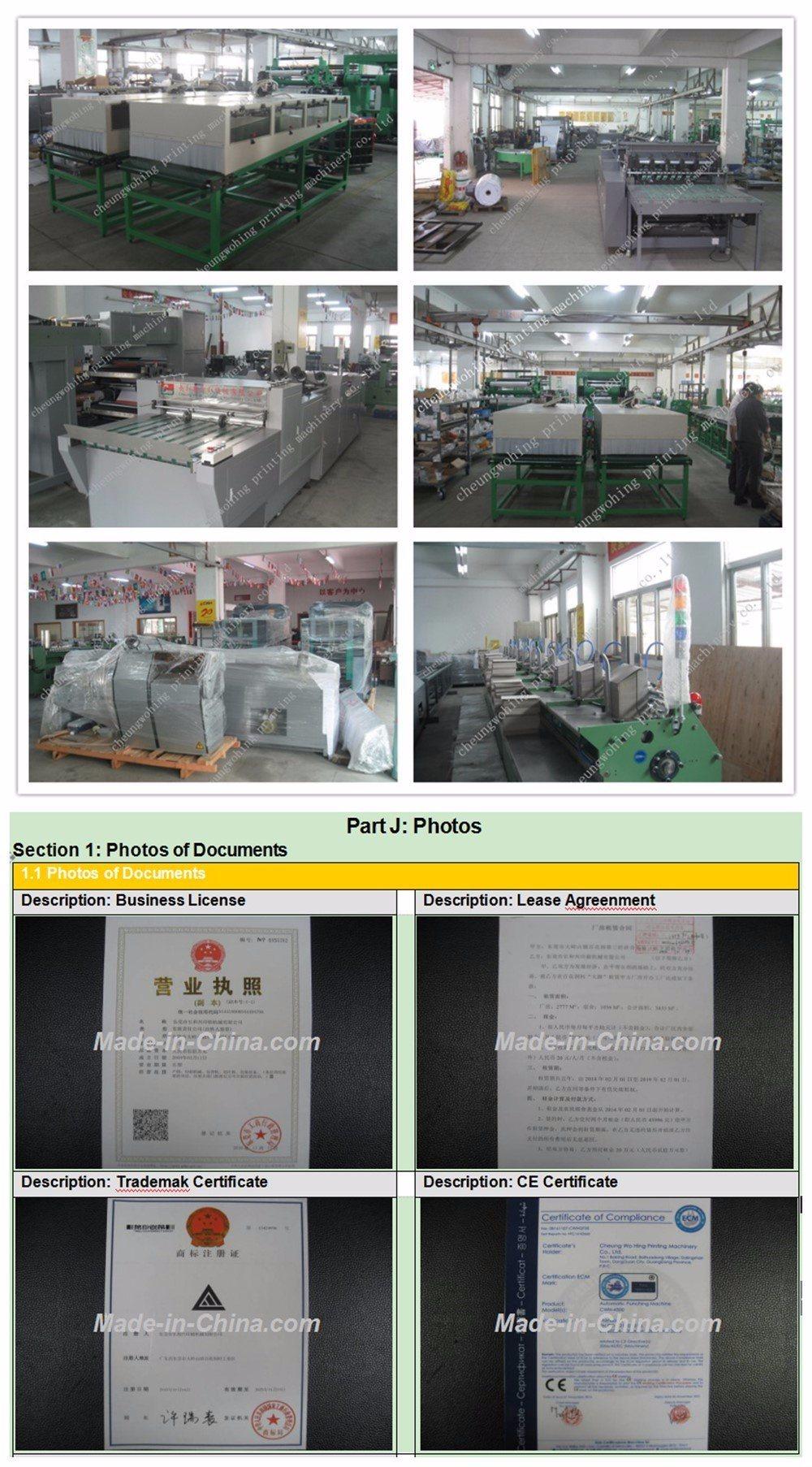 Exercise Book Paper Cyclo Punching Machine Cwh-4500