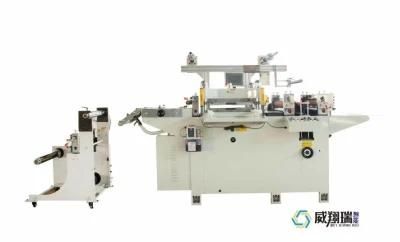 Automatic Adhesive Label Die Cutting Machine with Punching and Hot Stapming