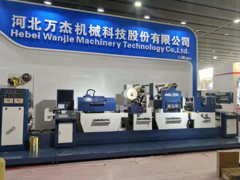 Automatic High Speed Flat-Bed Rotary Intermittent Blade Label Die-Cutting Machine