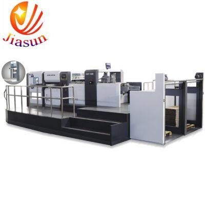 Automatic Corrugated Flatbed Die Cutting Machine with Front Lead Feeder (QMY1300)