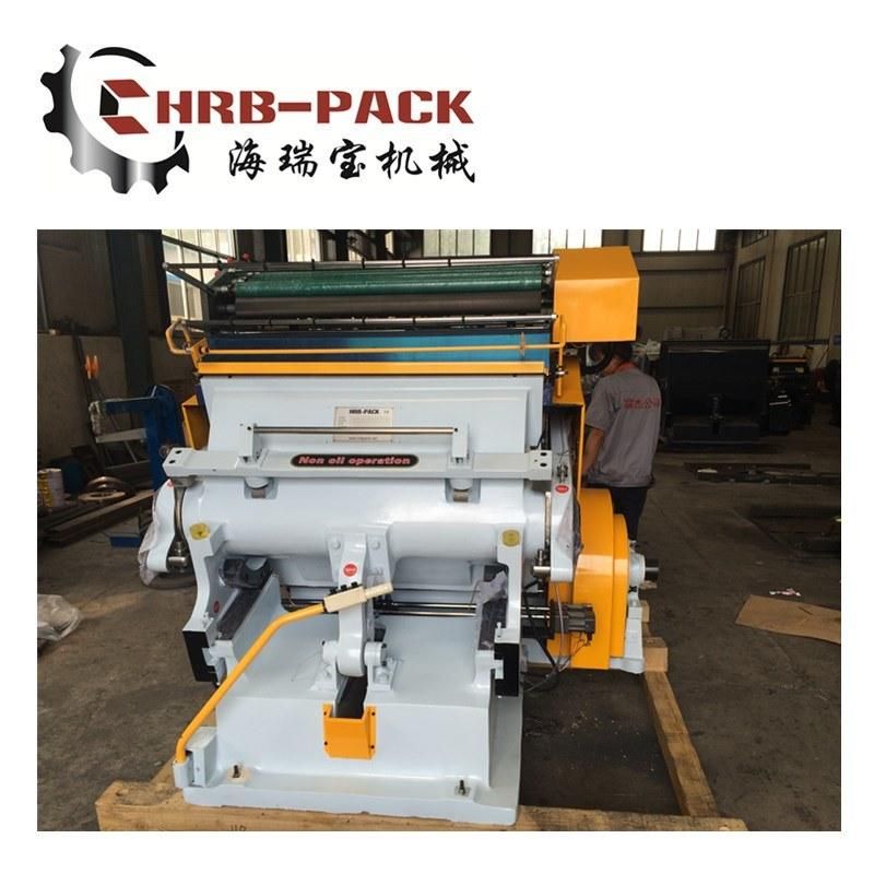 Manual Creasing and Die Cutting Machine with Hot Stamping