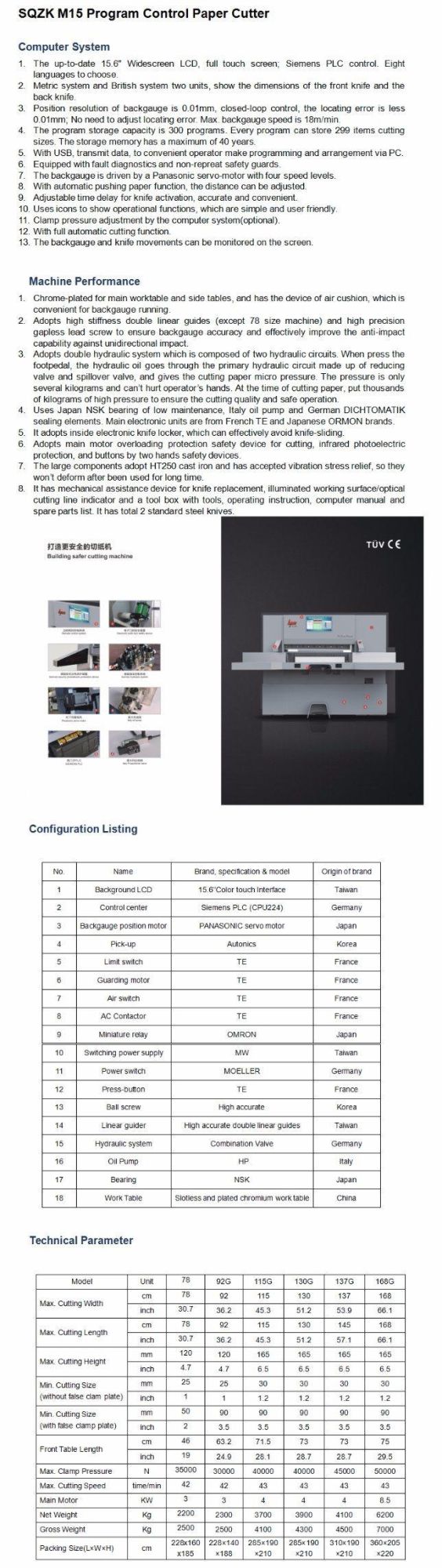 Program Control Paper Cutter (SQZK M15)