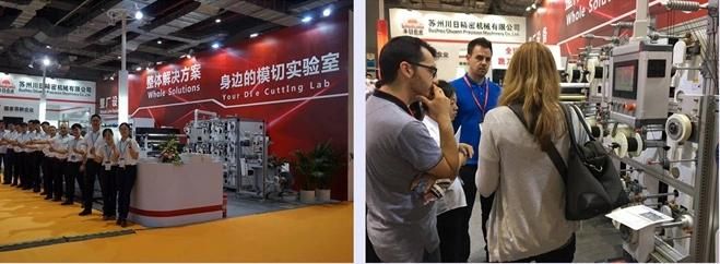 Adhesive Tape PVC Film Rotary Die Cutting Machine China Manufacturer