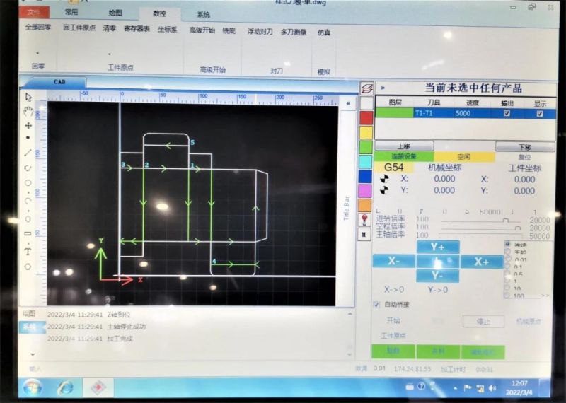Intelligent CAD Drawings Readable Crease Matrix Cutting Machine for Die-Cutting Box Making Machine (SH-YH3)