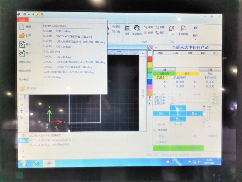 CAD Drawings Readable Crease Matrix Fof Cutting Die-Cutting Box Making