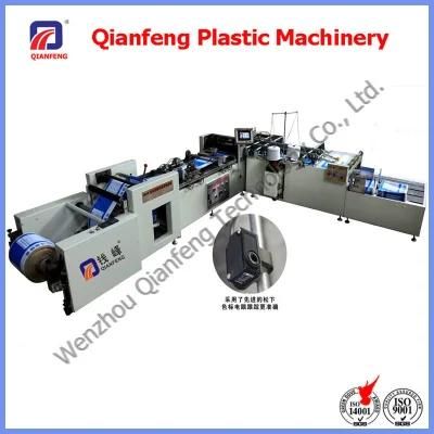 High Speed Automatic Cutting and Sewing Machine for Printed PP Woven Bag