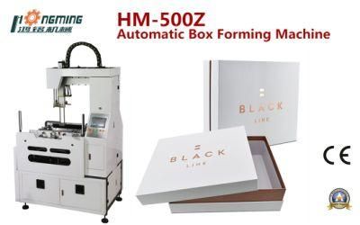 Automatic Phone Watch Gift Box Maker Rigid Box Machine