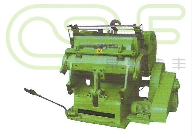 Hydraulic Die Cutting Machine- Double Eagle Made in China