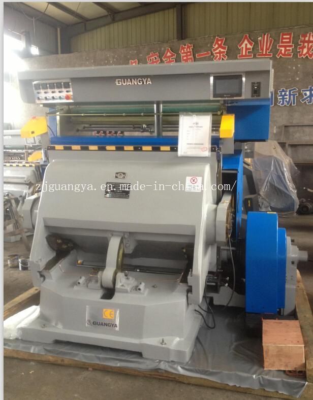 Hot Foil Stamping and Die Cutting Machine (TYMC-1400)