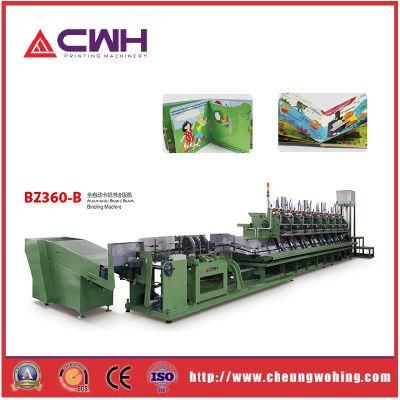 Bz360-B Children Board Book Binding Machine