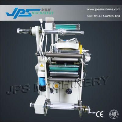 Lamination Punching Hot Stamping Die Cutter Machine for Barcode Label Roll
