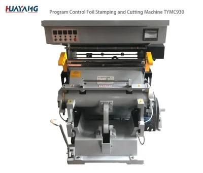 Paper Box Carton Box Hot Foil Stamping Machine Tymc750/930/1040/1100