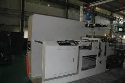 580mm High Speed Aotomatic Rotary Label Die-Cutting Machine