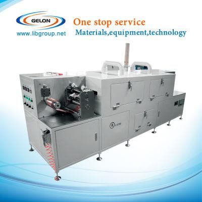 180mm Wide Size Continuous Roll to Roll Coating Machine for Lithium Ion Battery Produce Pilot Line (SLT-C-180)