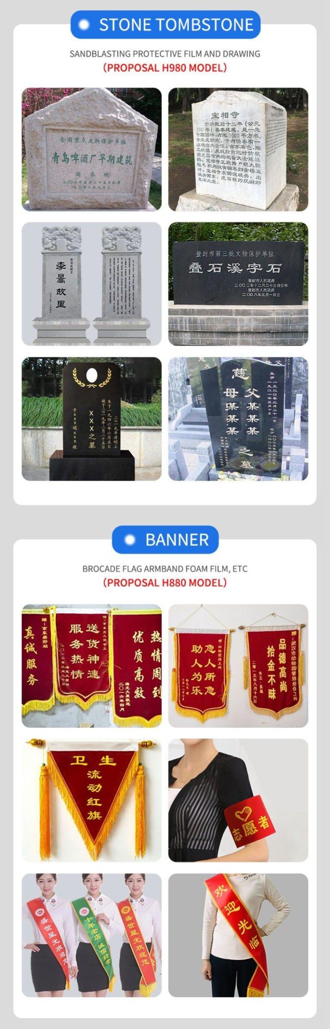 720mm Width Graphic Cutting Machine H800 China Producers Vinyl Small Scale Sticker Banner Cutting Armband Printing Plotter