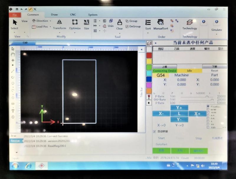 Intelligent CAD Drawings Readable Creasing Matrix Cutting Machine for Die-Cutting Template