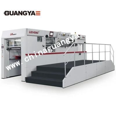 Automatic Die Cutting and Hot Foil Stamping with Stripping Paper, Cardboard, PVC Machine