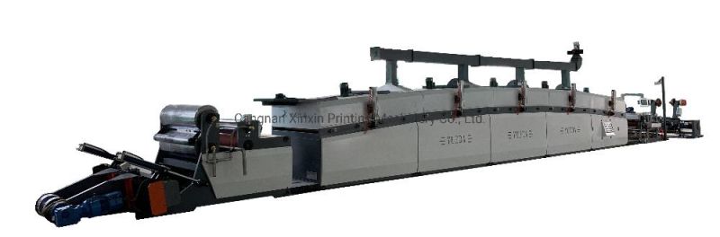 Metalized Aluminum Polyster Film Cardboard Laminating Color Oil Coating Machine