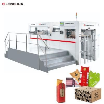 Paper Bag Box PVC/Pet Usage Automatic Die Cutting Cut Machine with Creasing and Kiss