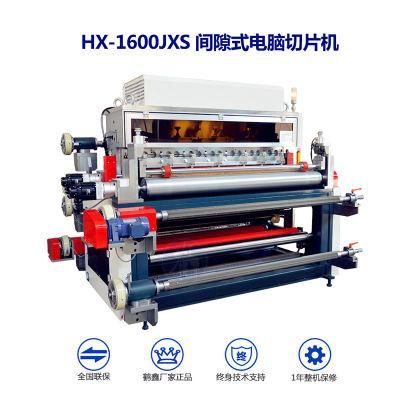 Factory Electric Industrial Label Roll Kiss Gap Paper Cutter Half Cutting Machine