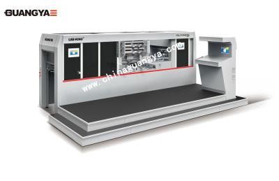 Automatic Hot Foil Stamping and Die Cutting Machine for Thickness Paper, PVC, etc (800X620mm)