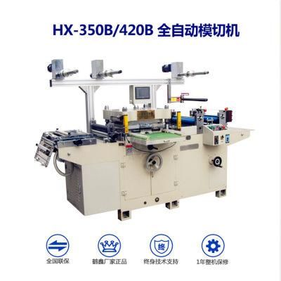CE ISO Automatic Hexin Auto Blank Label Die Cutting Machine