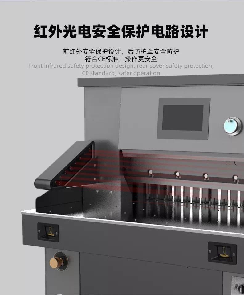 Front High-Speed Silent Hydraulic Program-Controlled Paper Cutter