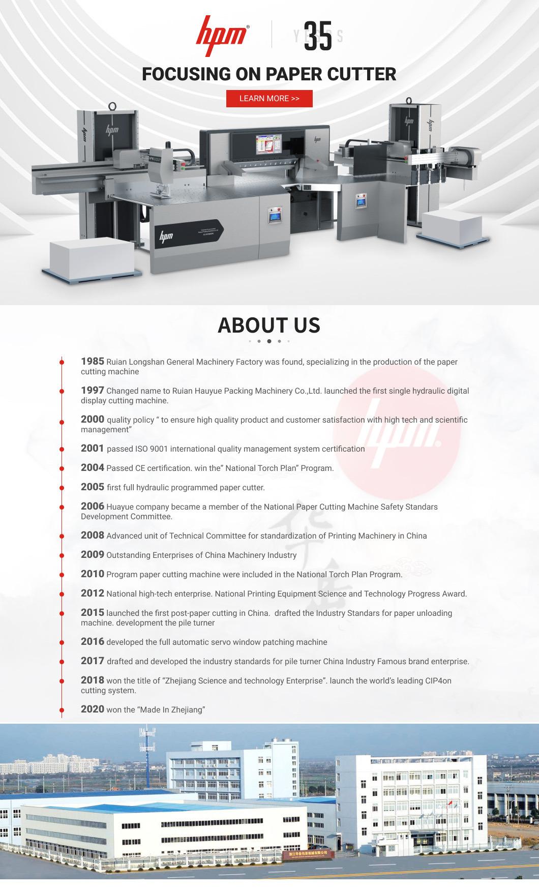 High Speed Hydraulic Computerized Programmable Paper Cutting Machine