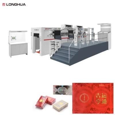 300/580 Tons Pressure Optional Embossing Emboss Doule Units Holographic Positioning Foil Hot Stamping Press Die Cutting Machine
